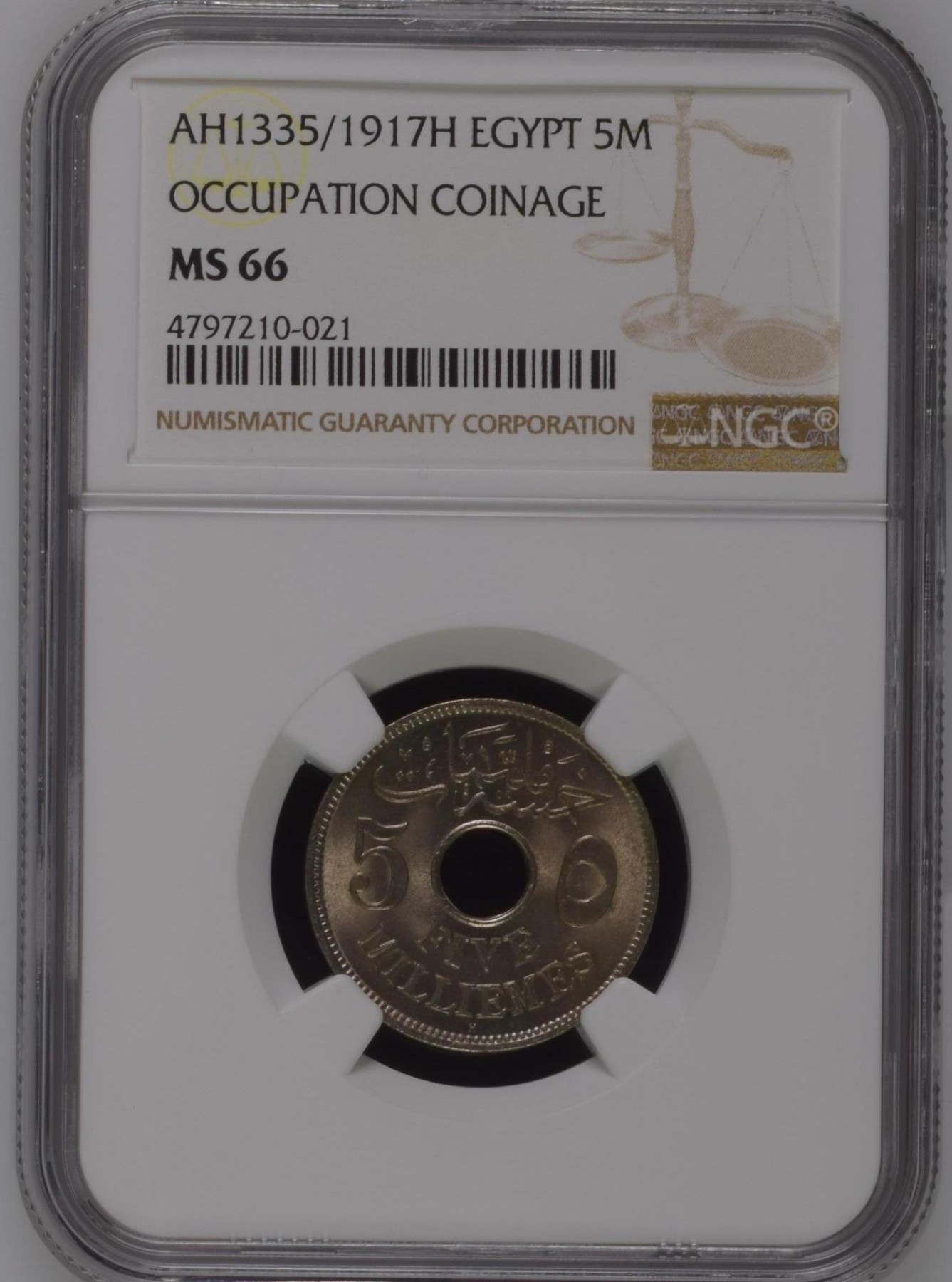 长老汇龙年精选第二场 AH1335/1917H 英占埃及5米莉姆铜镍币，NGC MS66分，冠军分