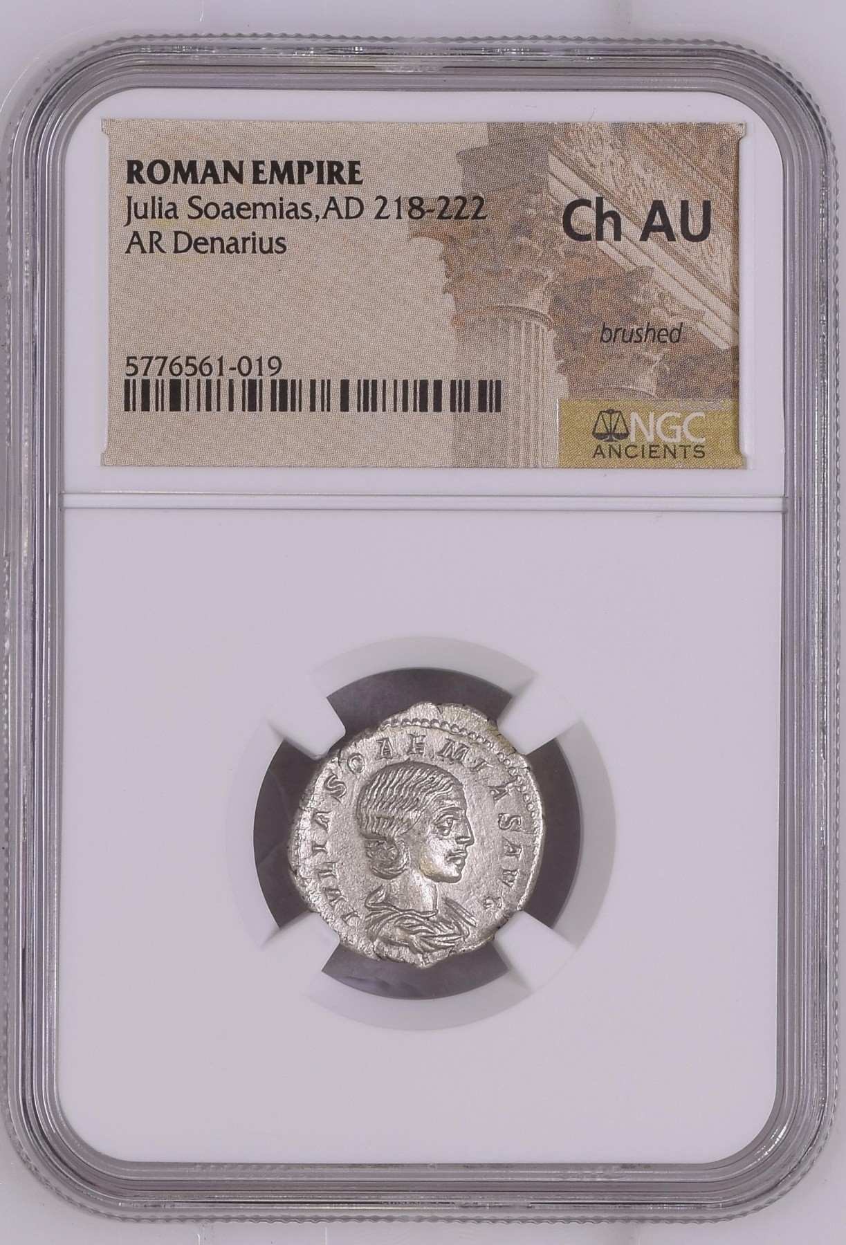 长老汇龙年精选第二场 AD 218-222 罗马帝国皇后朱丽亚·索艾米亚斯1第纳里银币，背面维纳斯女神，NGC CH AU，1800多年前的银币，细节依旧惊人清晰