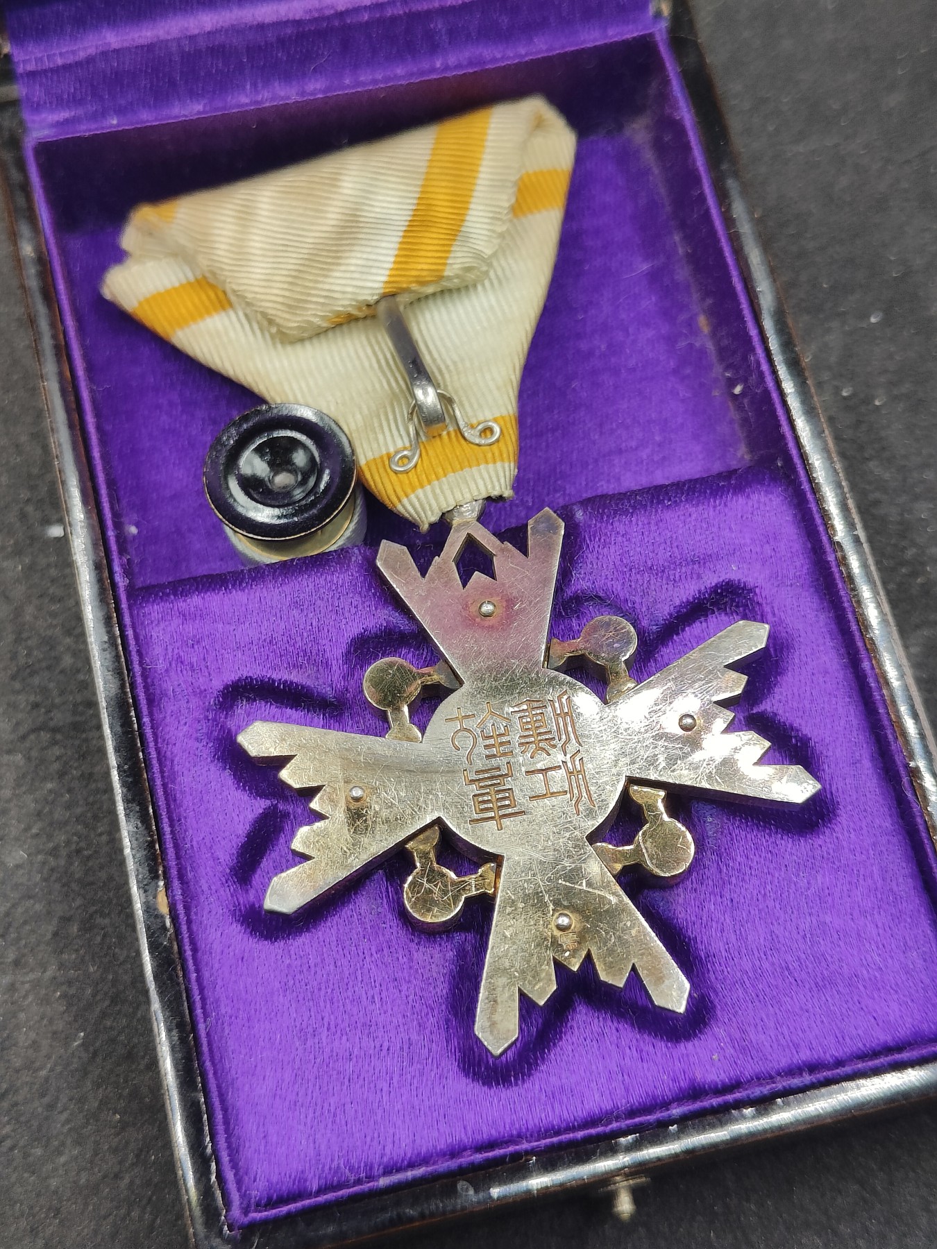 全场0元起拍 第137期 咸鱼国勋章拍卖专场 3月10日（周日）下午6：00开始 日本明治时期 四等瑞宝章银制带盒略