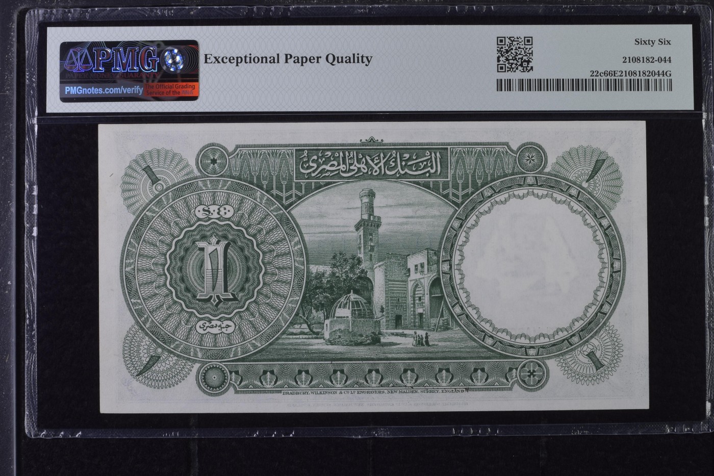 Immortal acution 三月第二场 Egypt, National Bank, £1 1940-45 - Printer: BWC