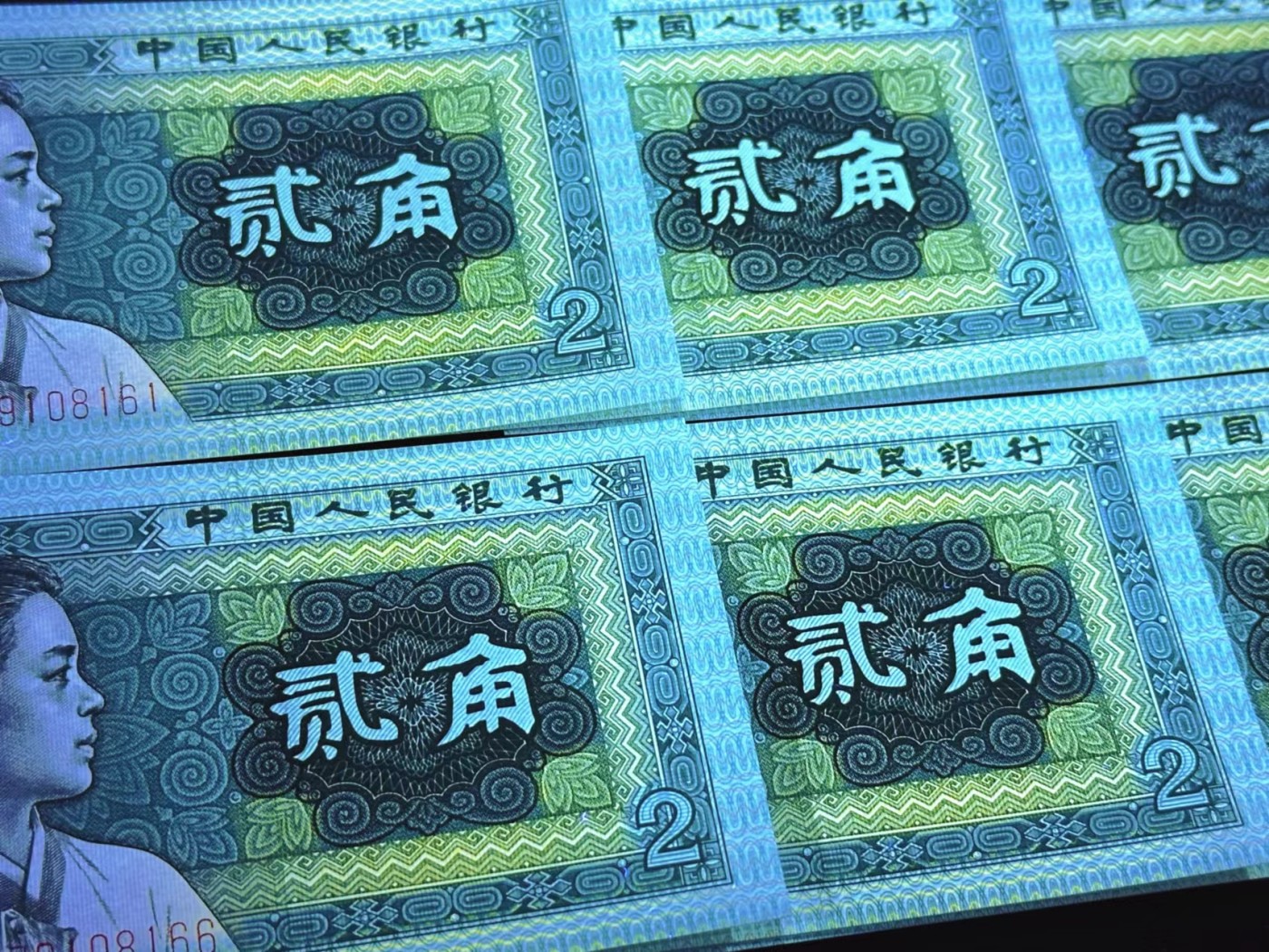 钱满塘收藏-精品钱币大杂烩 🔥8002【至尊黄金屋】GY79108165绝品无斑无油裸币，目前市面上最强的黄金屋，没有之一！