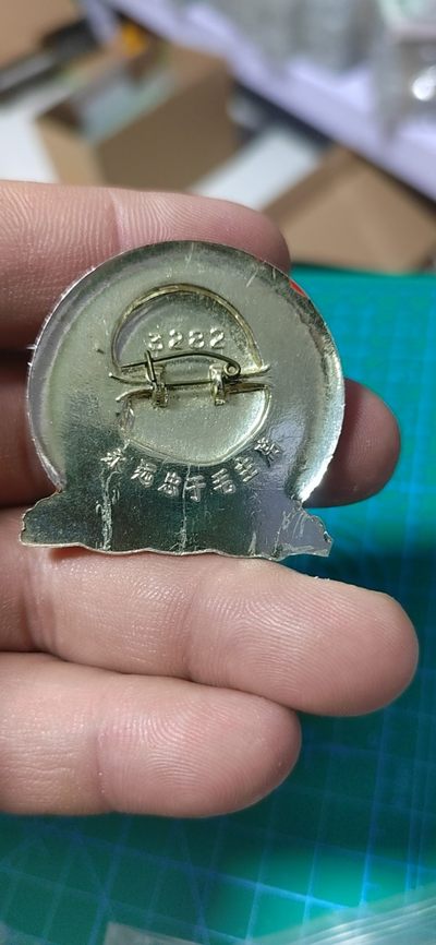 毛主席像章专场 🔥🔥🔥🔥毛主席像章，40.7毫米