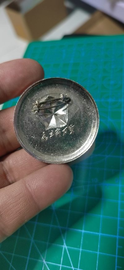 毛主席像章专场 🔥🔥🔥🔥毛主席像章，41.1毫米