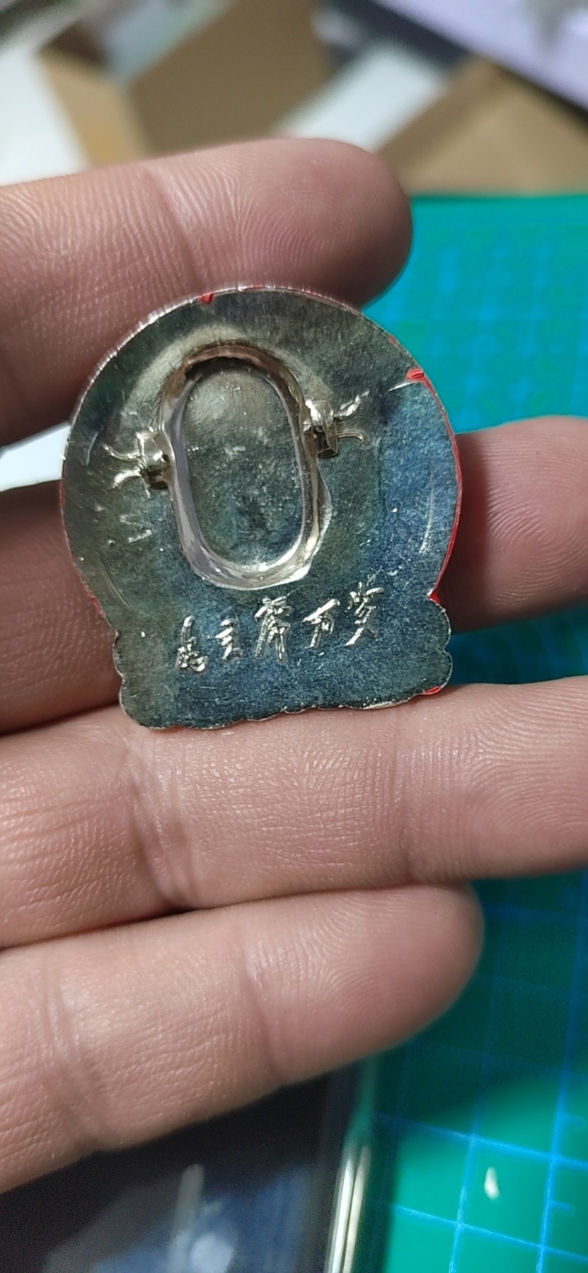 毛主席像章专场 🔥🔥🔥🔥毛主席像章，38.1毫米