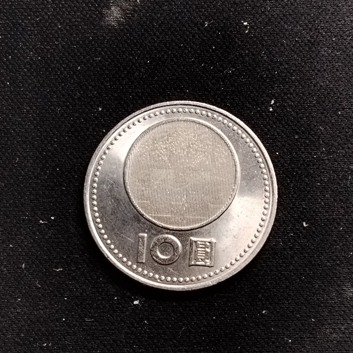 240303 1个