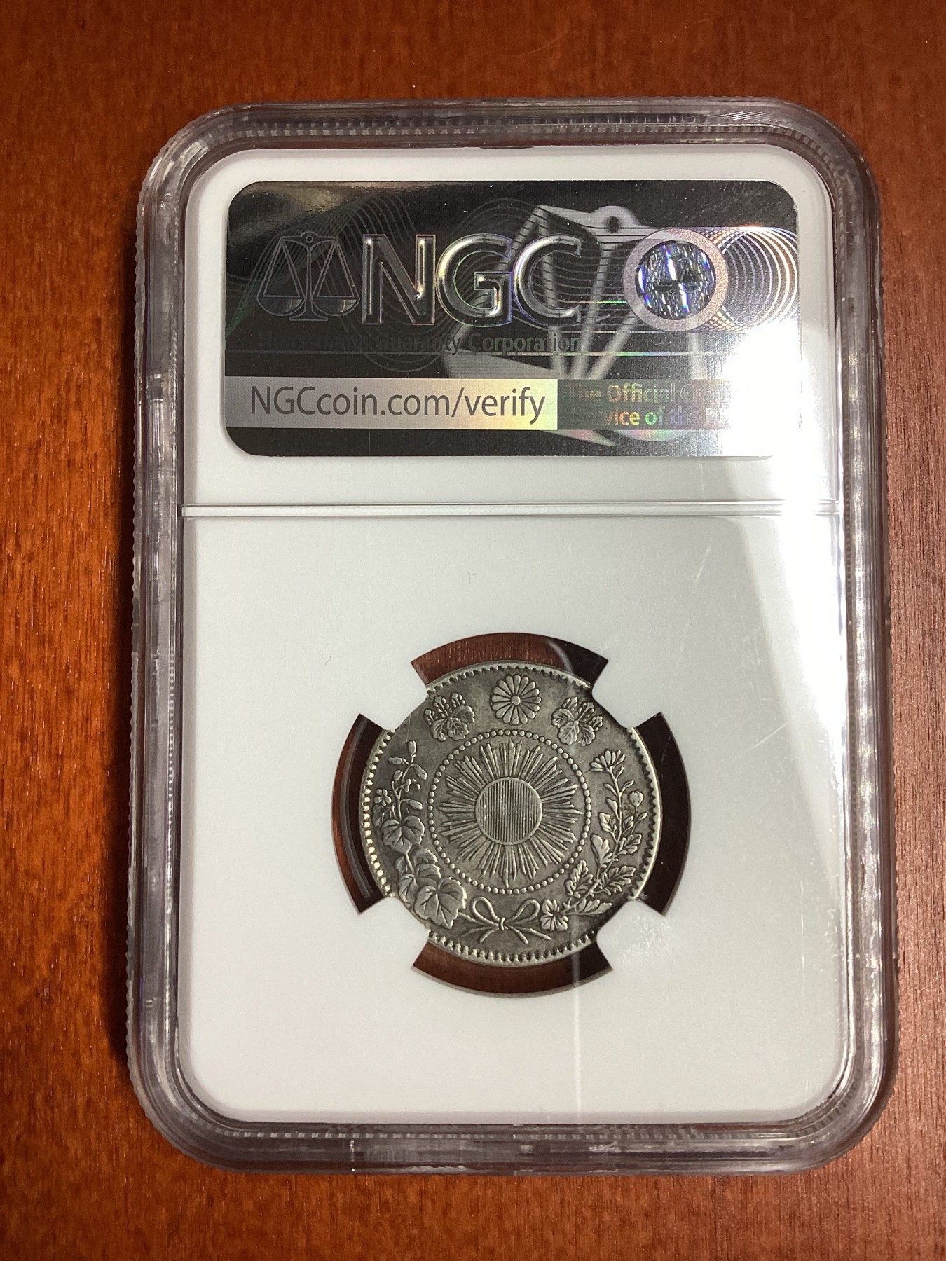 长老汇龙年精选第二场 M3(1870) 日本明治3年20钱银币，深打，NGC XF40分