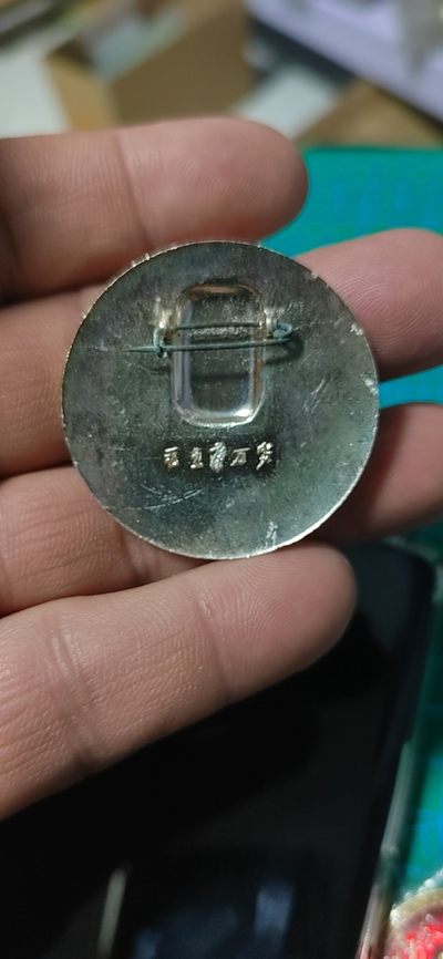 毛主席像章专场 🔥🔥🔥🔥毛主席像章，39.1毫米