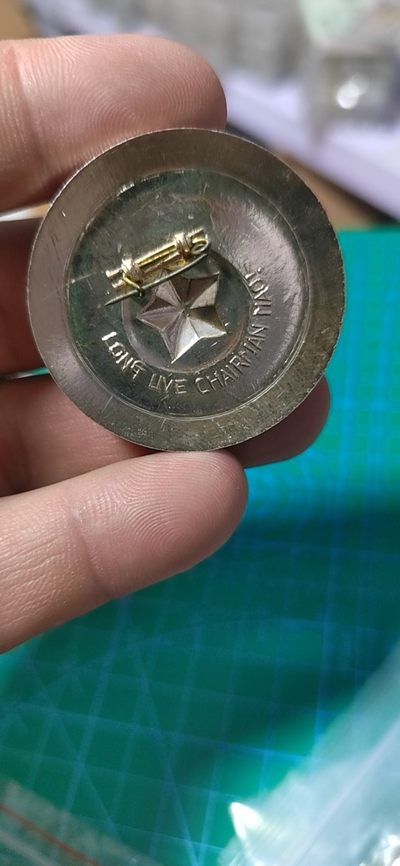 毛主席像章专场 🔥🔥🔥🔥毛主席像章，40毫米