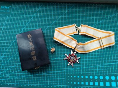中核食堂第二十四次拍卖 - 三等瑞宝，好品
