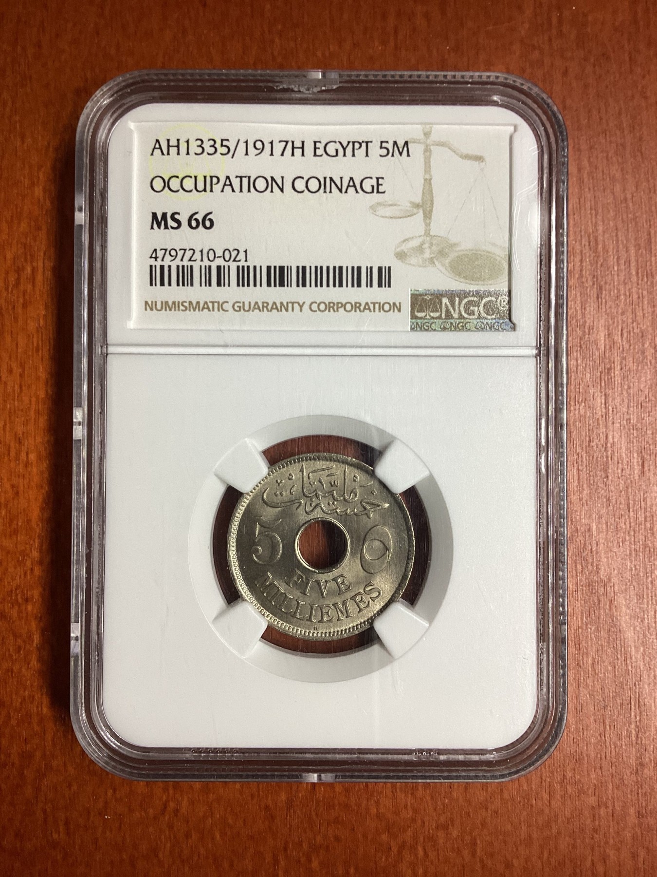 长老汇龙年精选第二场 AH1335/1917H 英占埃及5米莉姆铜镍币，NGC MS66分，冠军分