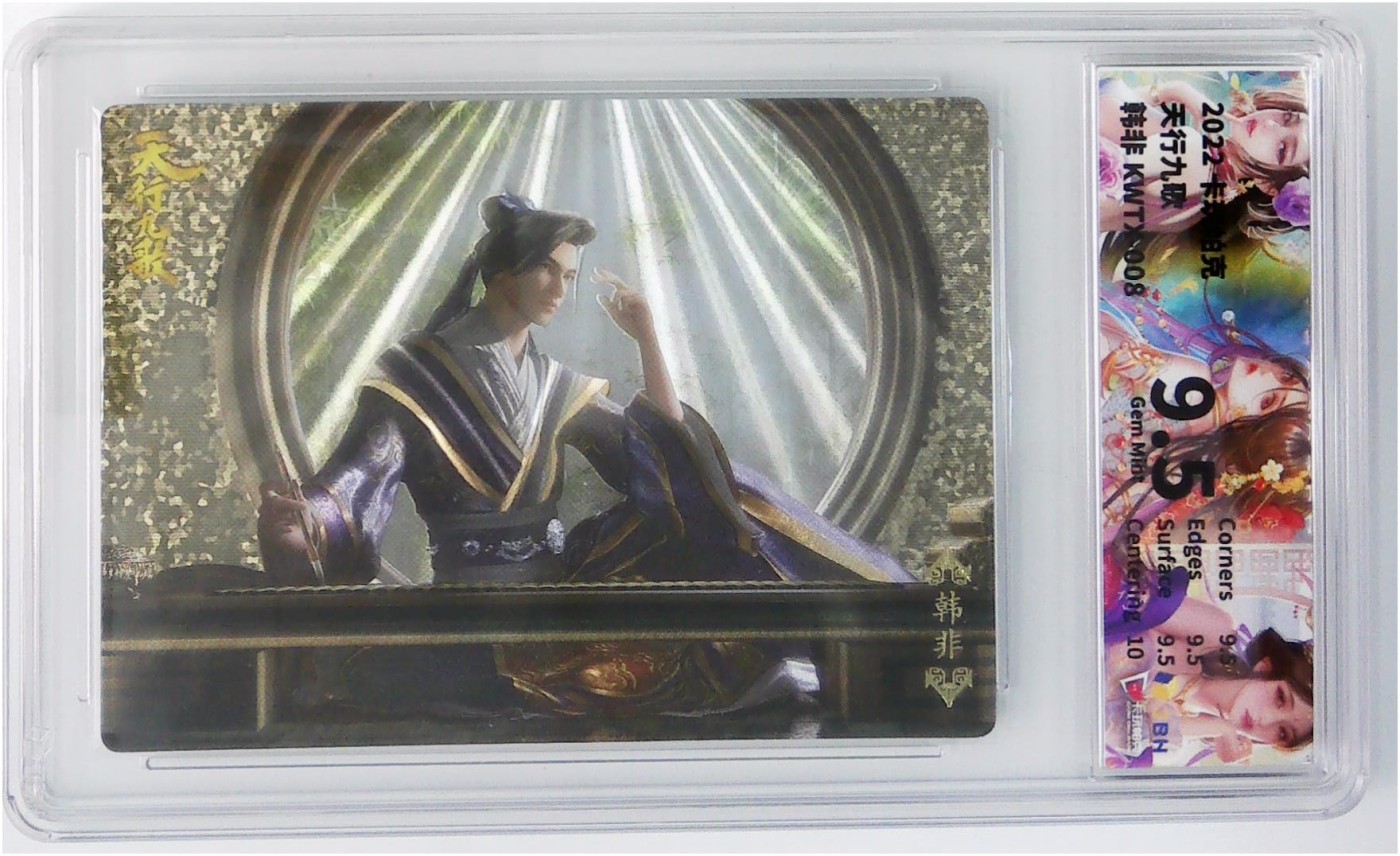 天玑星卡拍第二十三期《风华绝代》持续收拍中