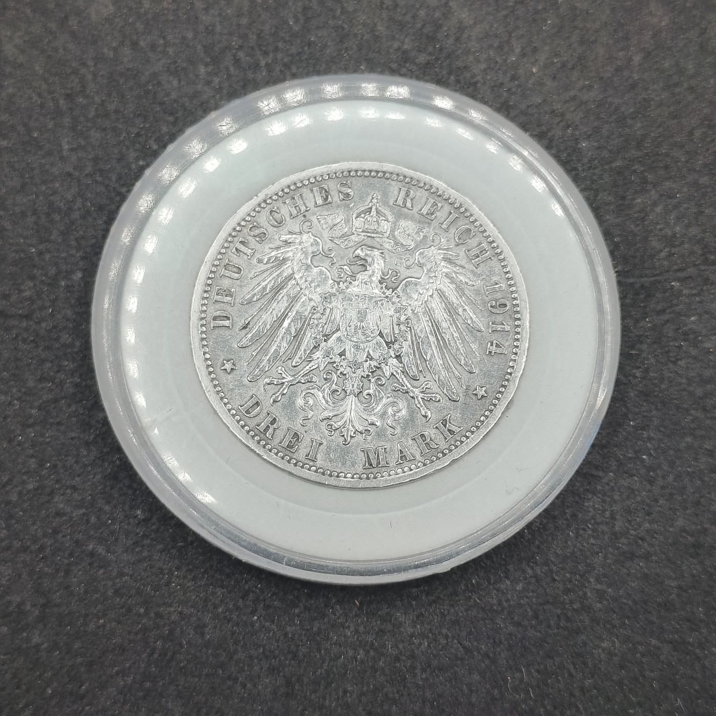 全场0元起拍 第137期 咸鱼国勋章拍卖专场 3月10日（周日）下午6：00开始 1914年普鲁士王国威廉二世（军装版）3马克银币 （清洗过）