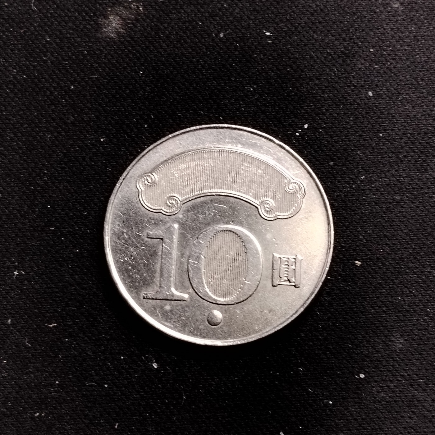 240303 1个