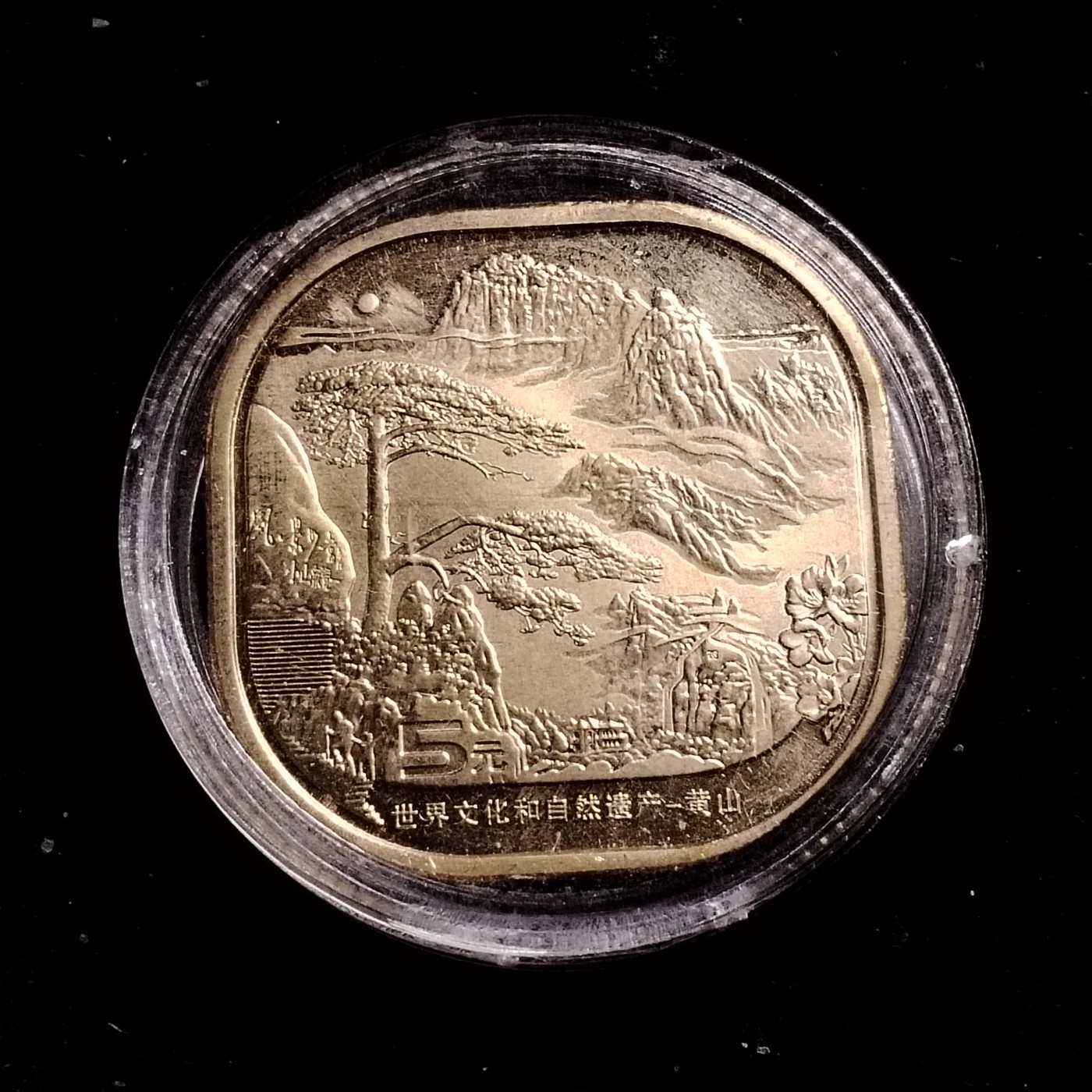240303 1个