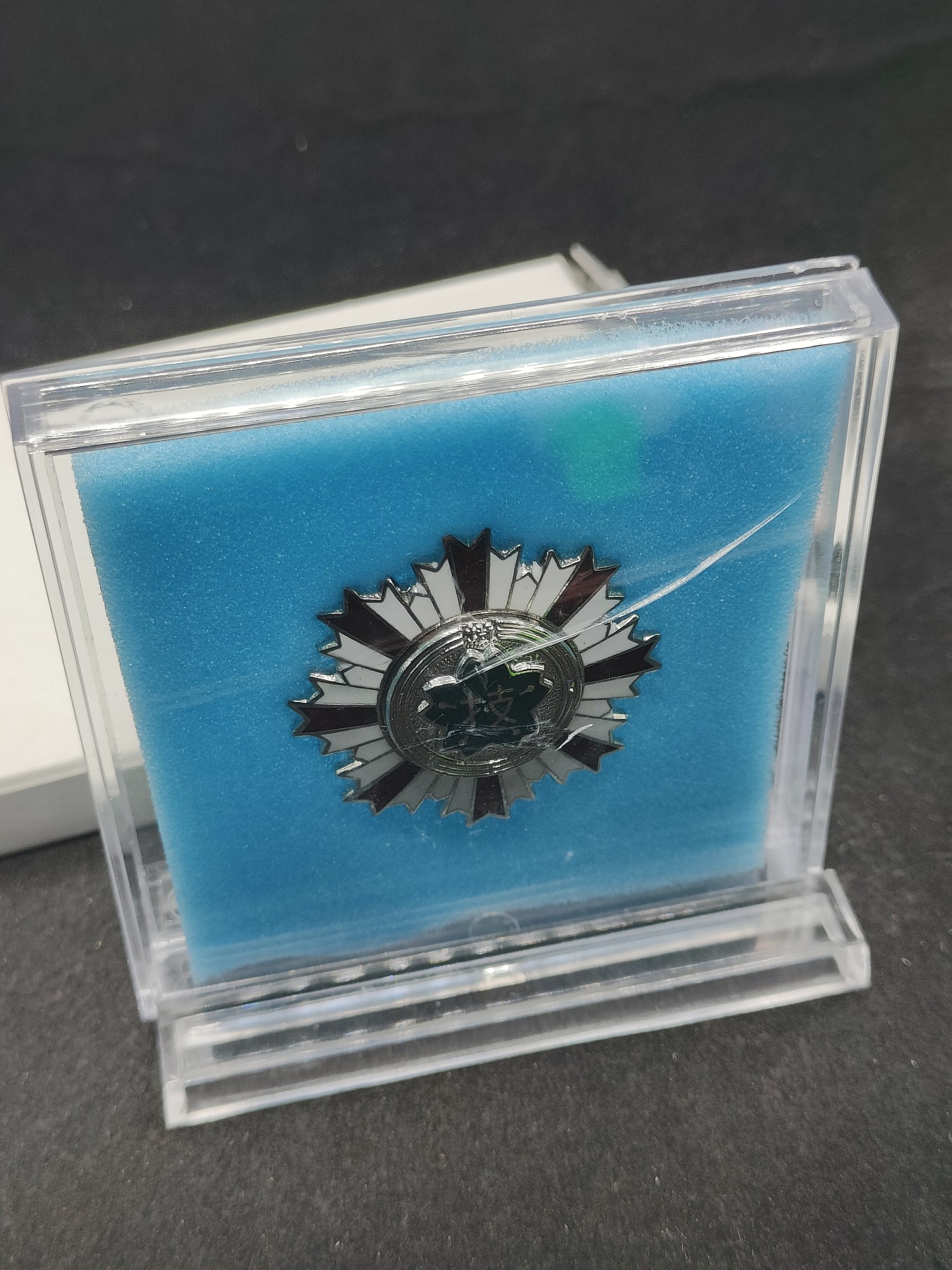 全场0元起拍 第137期 咸鱼国勋章拍卖专场 3月10日（周日）下午6：00开始 日本消防团技能章