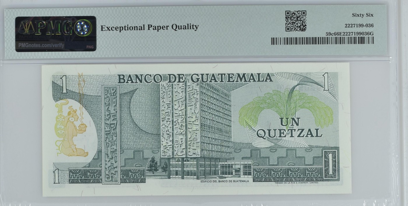 Immortal acution 三月第二场 Guatemala, Banco de Guatemala, 1 Quetzal 1977-83