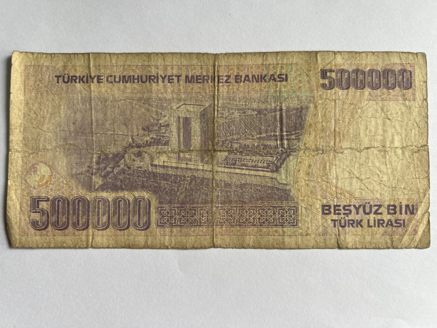 第571期 纸币专场 （无押金，捡漏，全场50包邮，偏远地区除外，接收代拍业务） 土耳其50万里拉