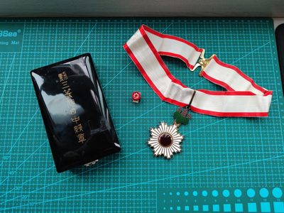中核食堂第二十四次拍卖 - 三等旭日，好品