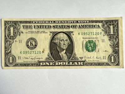 第545期  纸币专场 （无押金，捡漏，全场50包邮，偏远地区除外，接收代拍业务） - 美国一美元