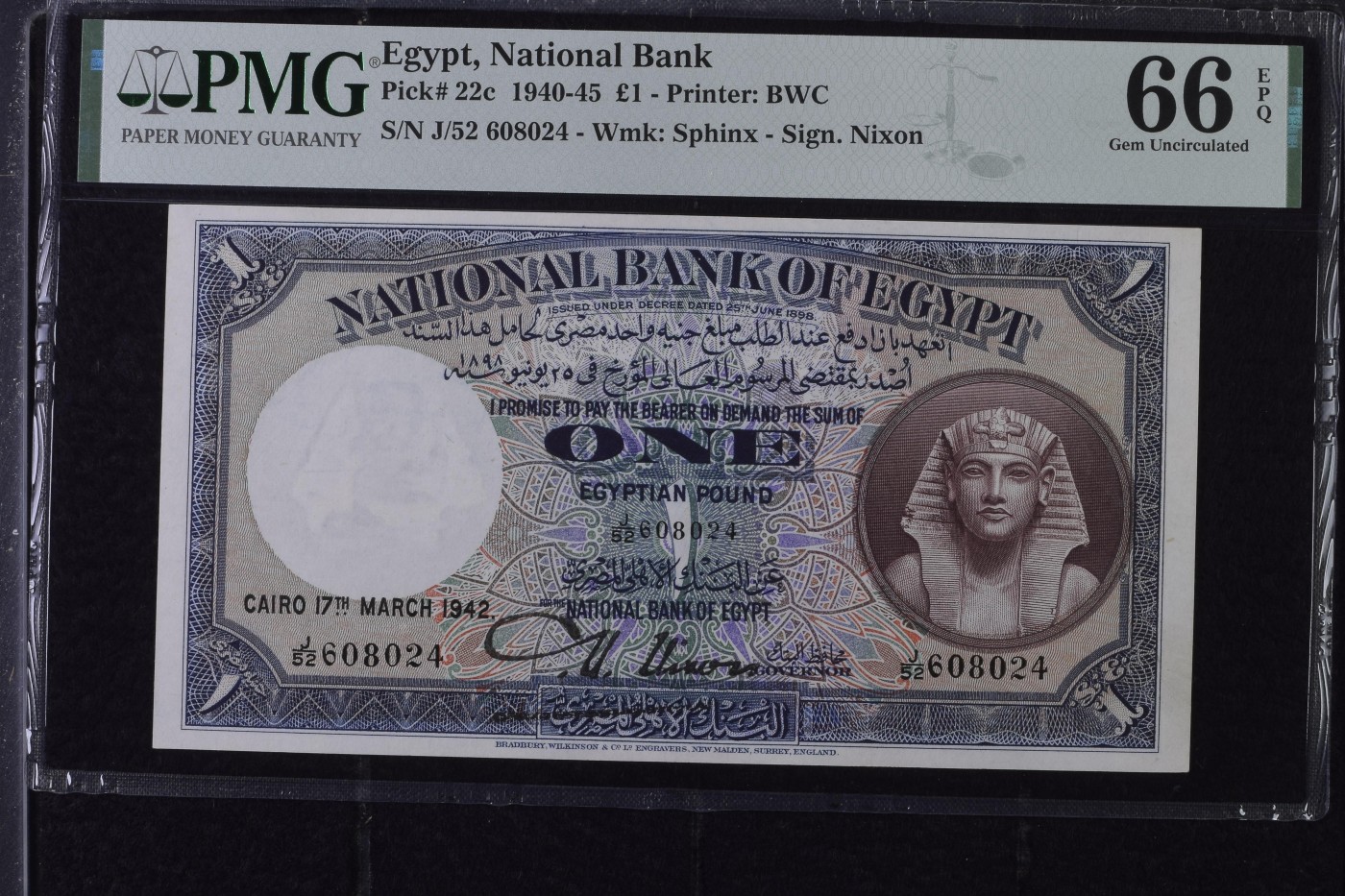 Immortal acution 三月第二场 Egypt, National Bank, £1 1940-45 - Printer: BWC