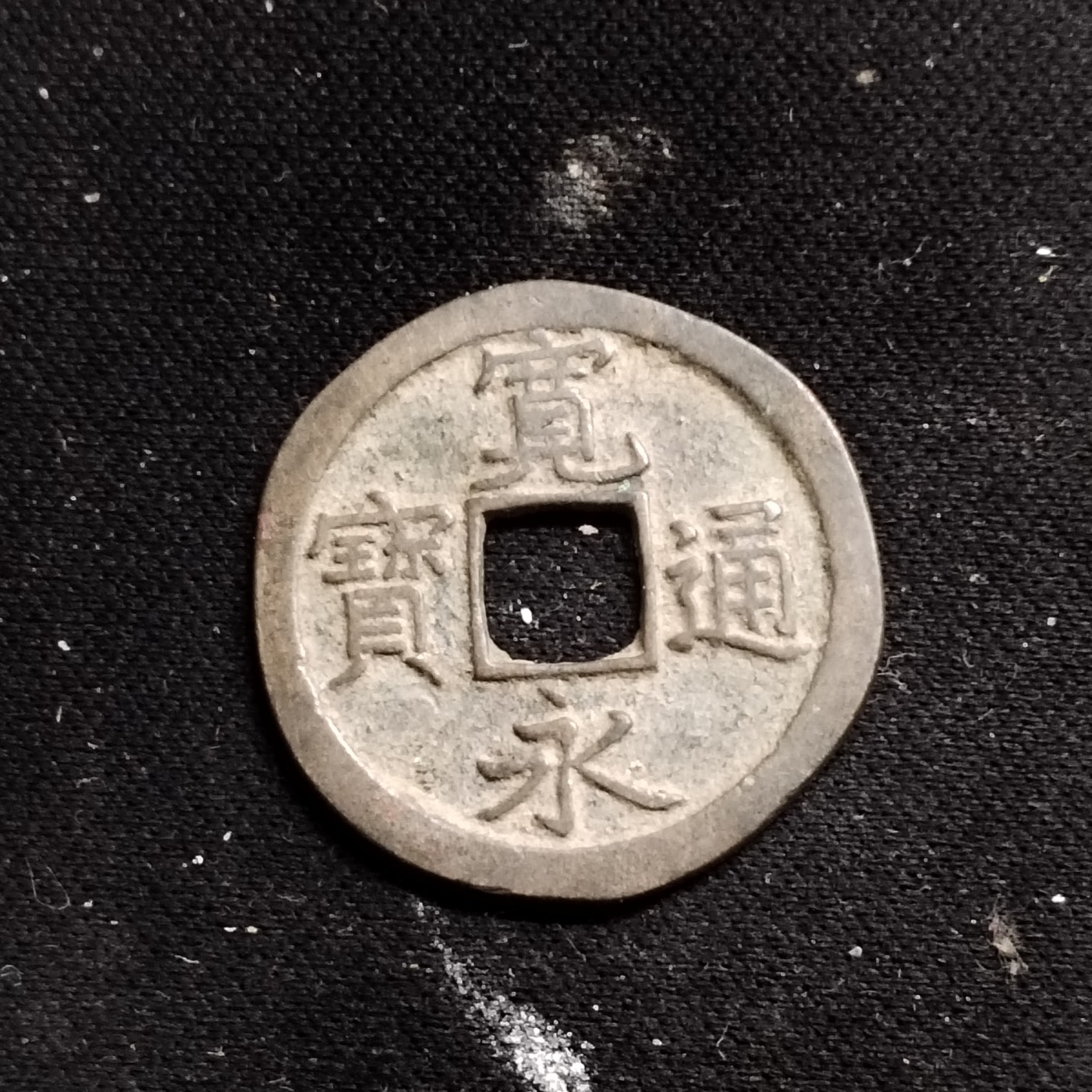 240303 背文