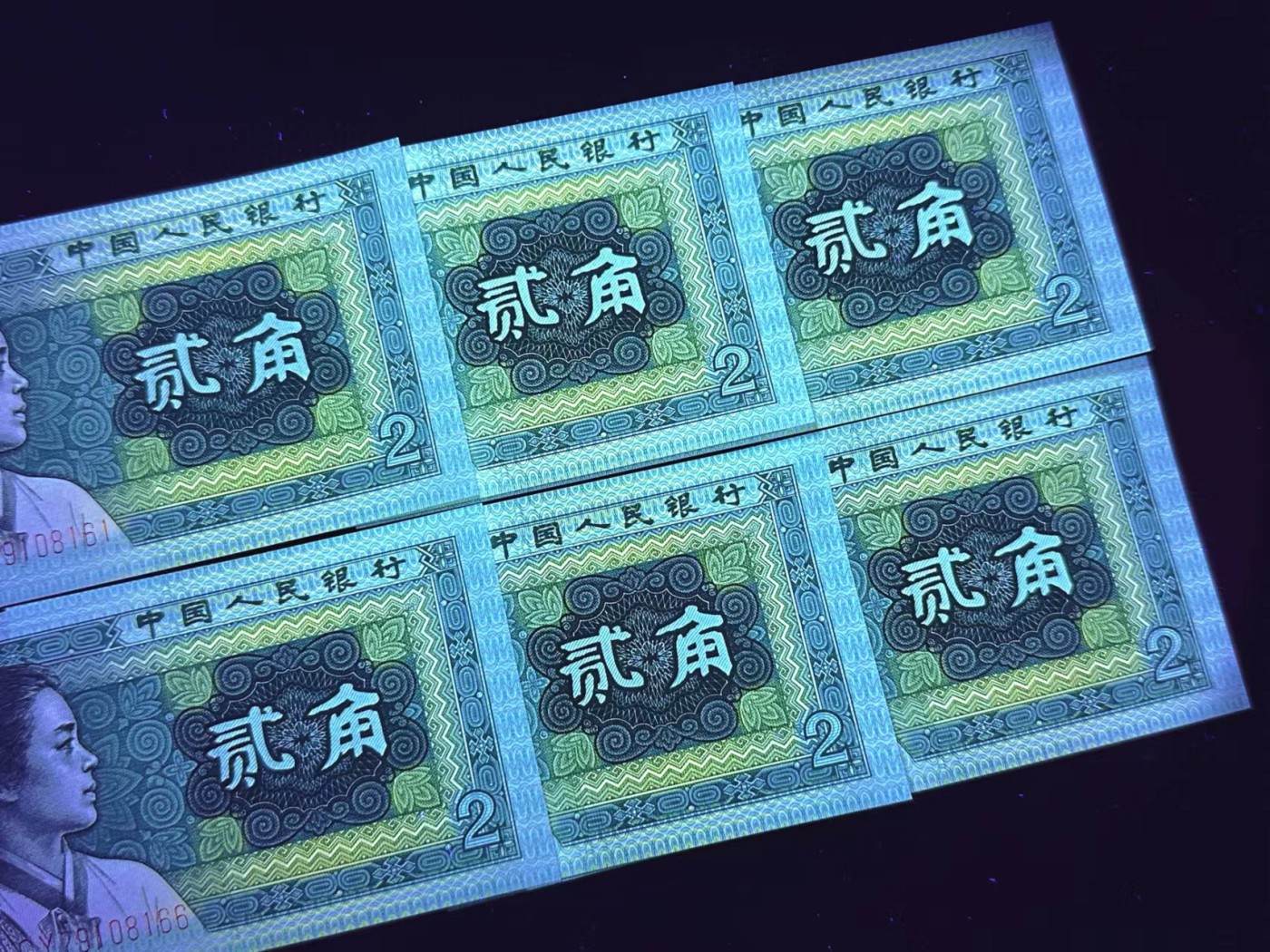 钱满塘收藏-精品钱币大杂烩 🔥8002【至尊黄金屋】GY79108165绝品无斑无油裸币，目前市面上最强的黄金屋，没有之一！