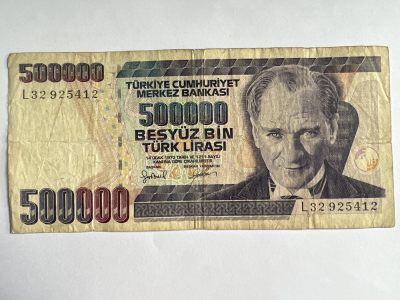 第594期 纸币专场 （无押金，捡漏，全场50包邮，偏远地区除外，接收代拍业务） - 土耳其50万里拉