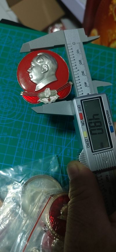 毛主席像章专场 🔥🔥🔥🔥毛主席像章，48毫米