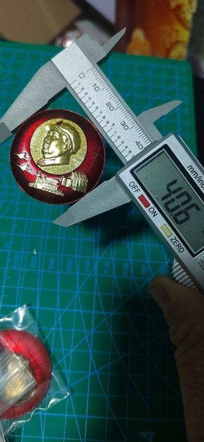 毛主席像章专场 🔥🔥🔥🔥毛主席像章，40.6毫米