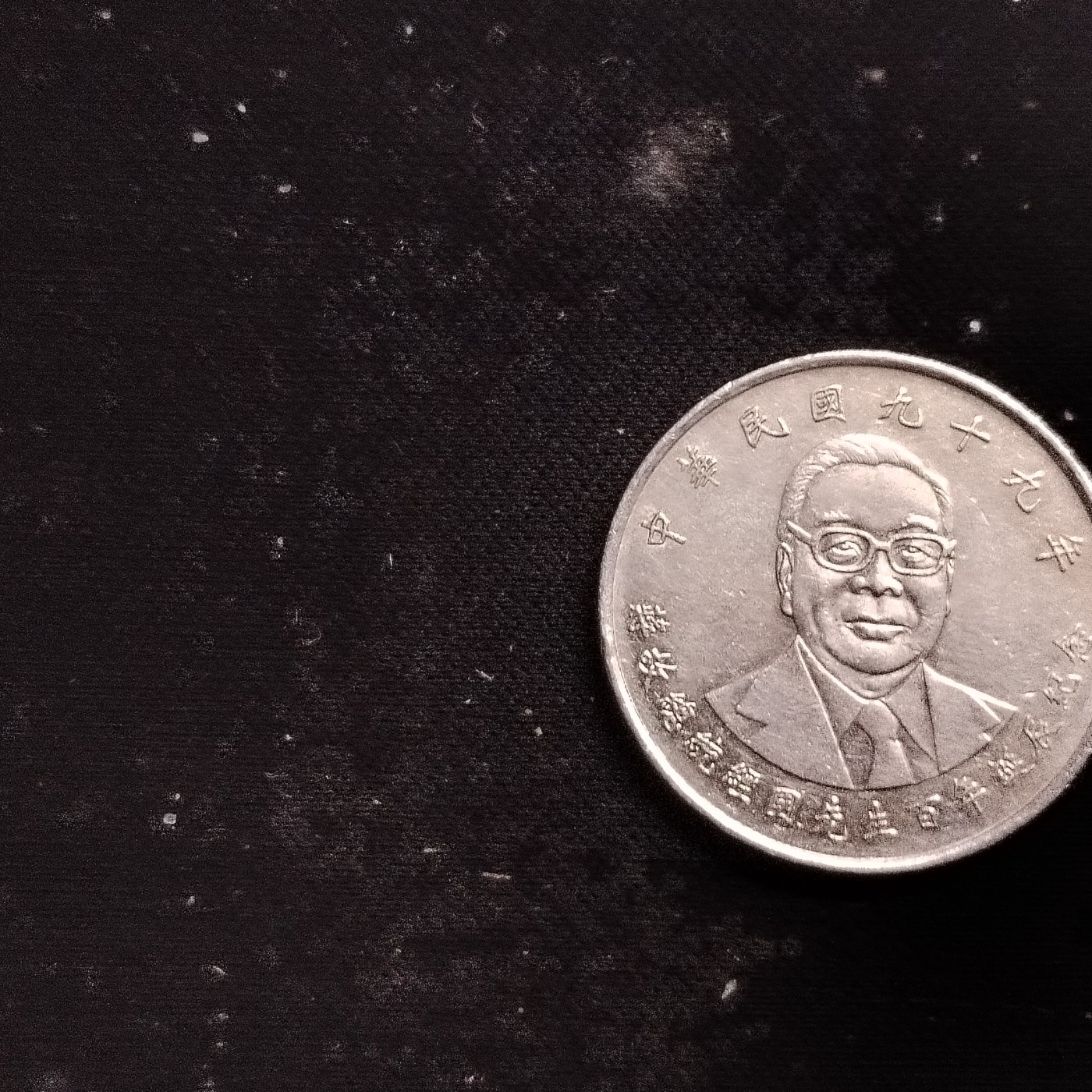240303 1个