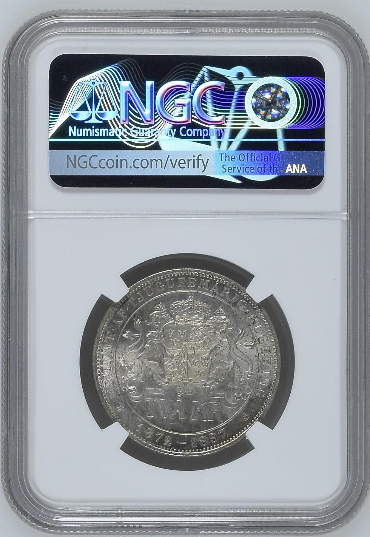 长老汇龙年精选第二场 1897 EB 瑞典奥斯卡二世执政25周年2克朗银币，NGC MS64分