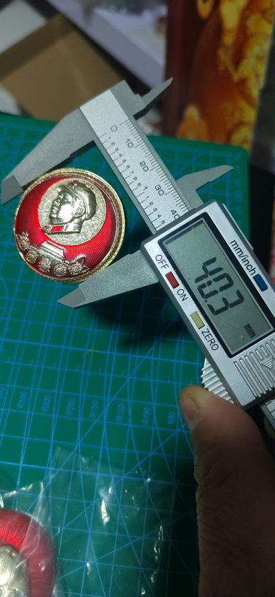 毛主席像章专场 🔥🔥🔥🔥毛主席像章，40.3毫米