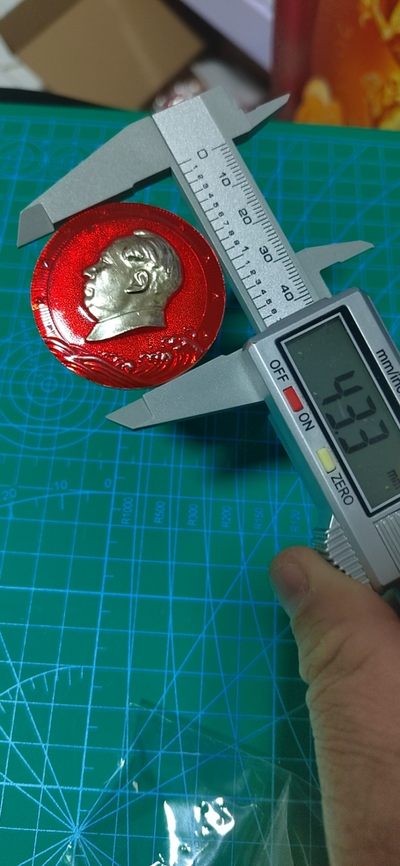 毛主席像章专场 🔥🔥🔥🔥毛主席像章，43.3毫米