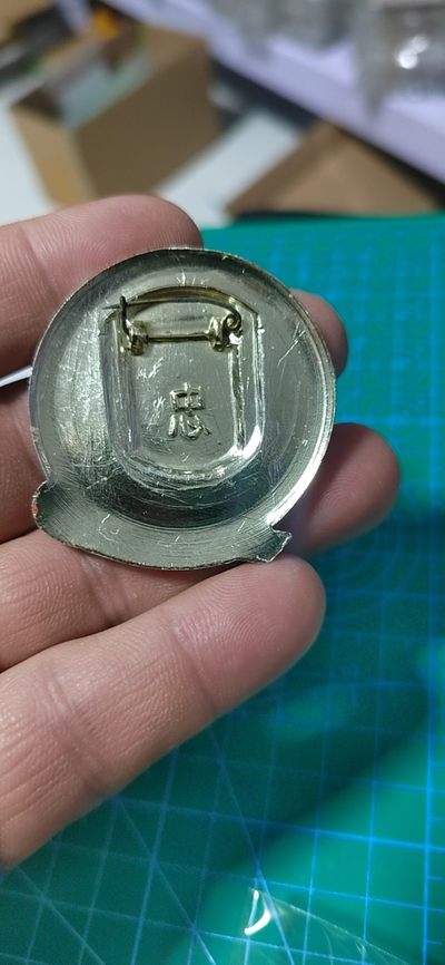 毛主席像章专场 🔥🔥🔥🔥毛主席像章，46.1毫米