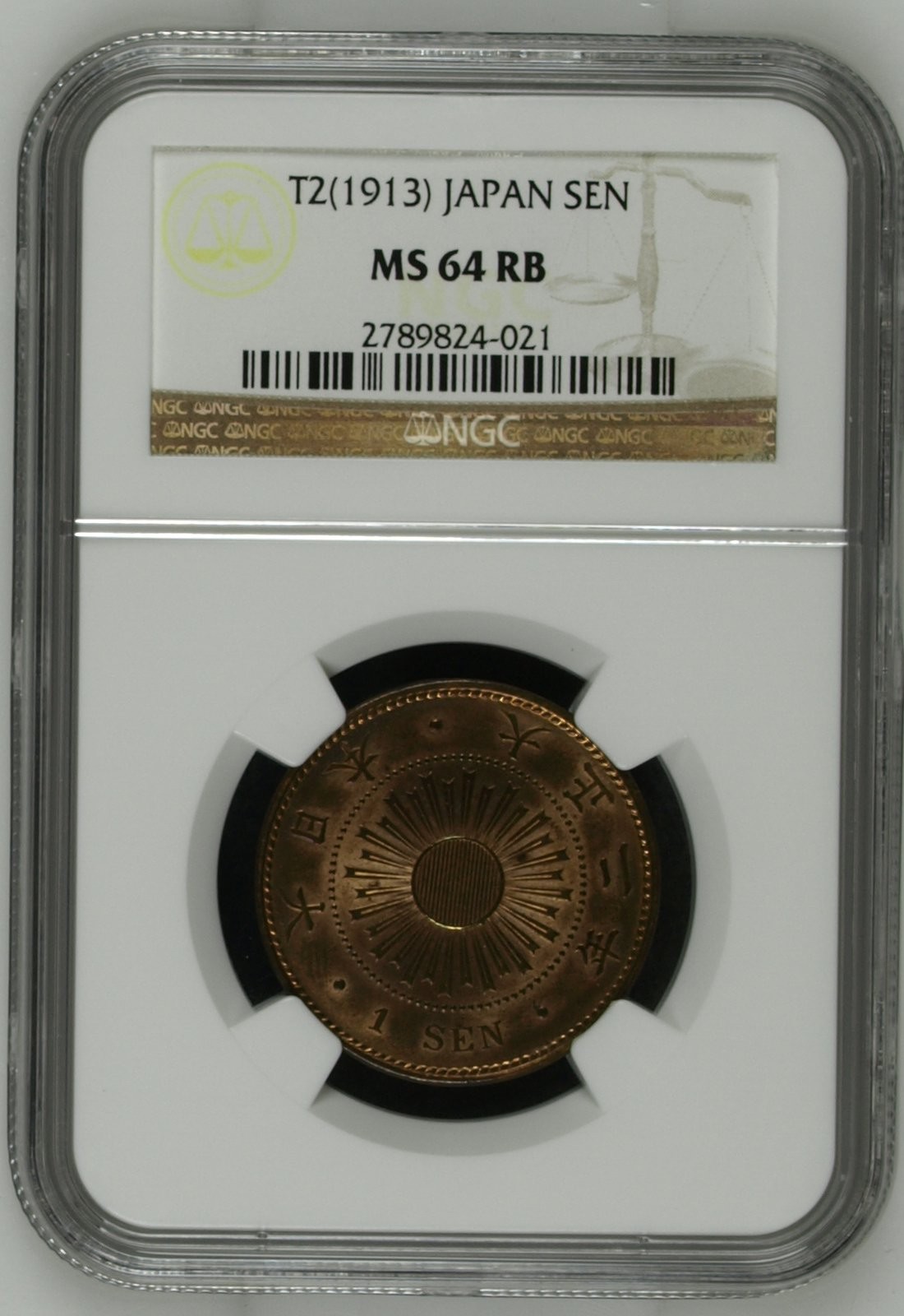 长老汇龙年精选第二场 T2(1913) 日本大正2年1钱铜币，NGC MS64RB，亚军分，更高分仅有三枚