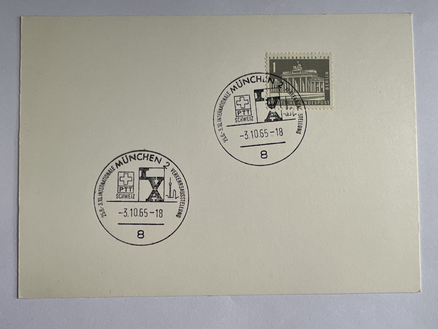 第570期 纸币专场 （无押金，捡漏，全场50包邮，偏远地区除外，接收代拍业务） 明信片