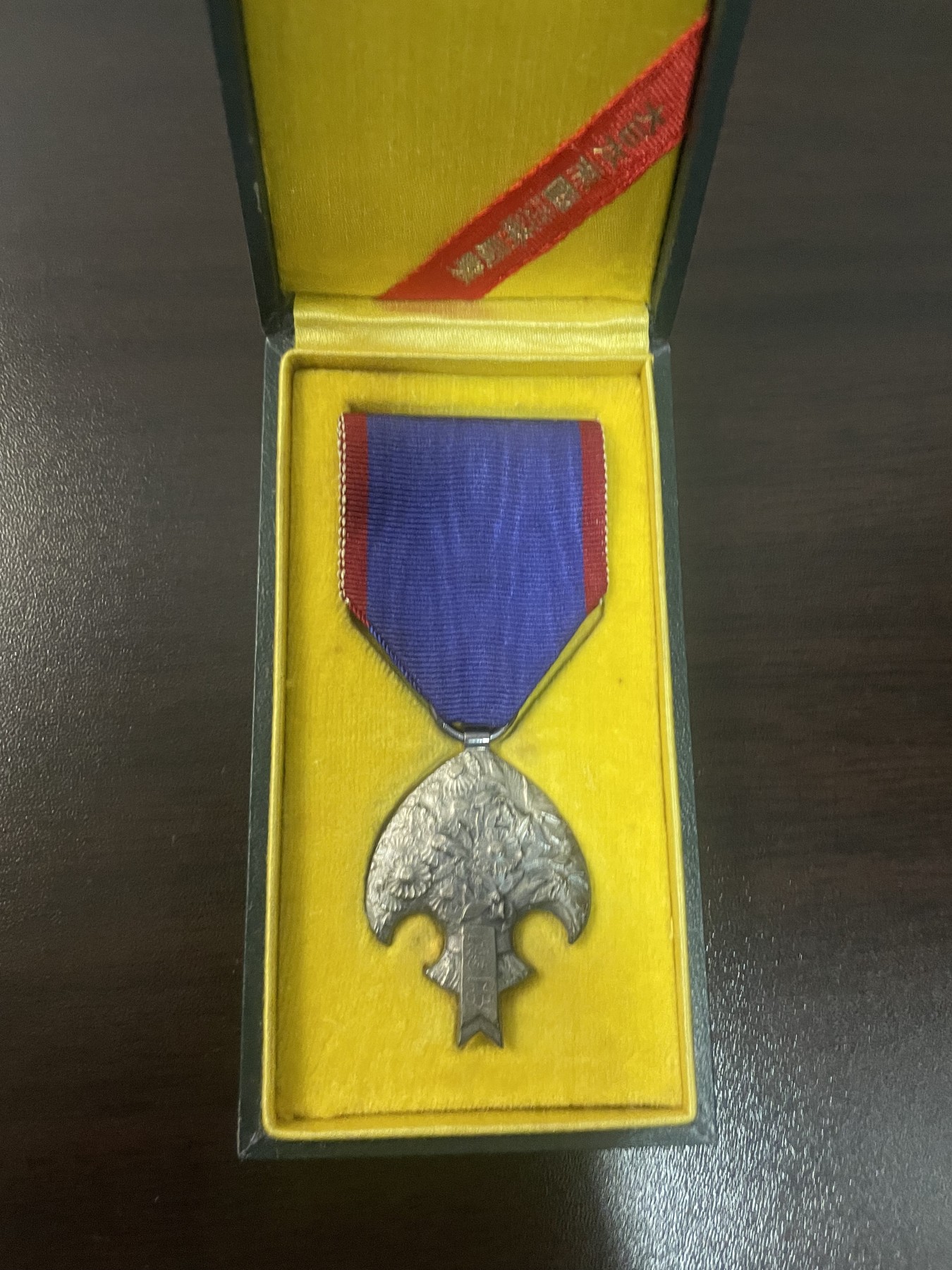 全场0元起拍 第137期 咸鱼国勋章拍卖专场 3月10日（周日）下午6：00开始 满洲国皇帝访日纪念章