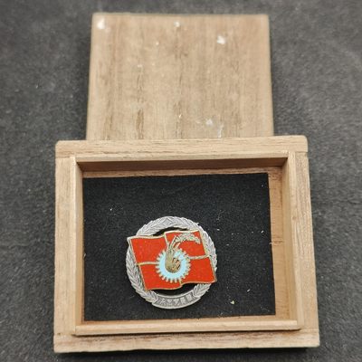 全场0元起拍 第137期 咸鱼国勋章拍卖专场 3月10日（周日）下午6：00开始 - 日本共产党 永年党员章