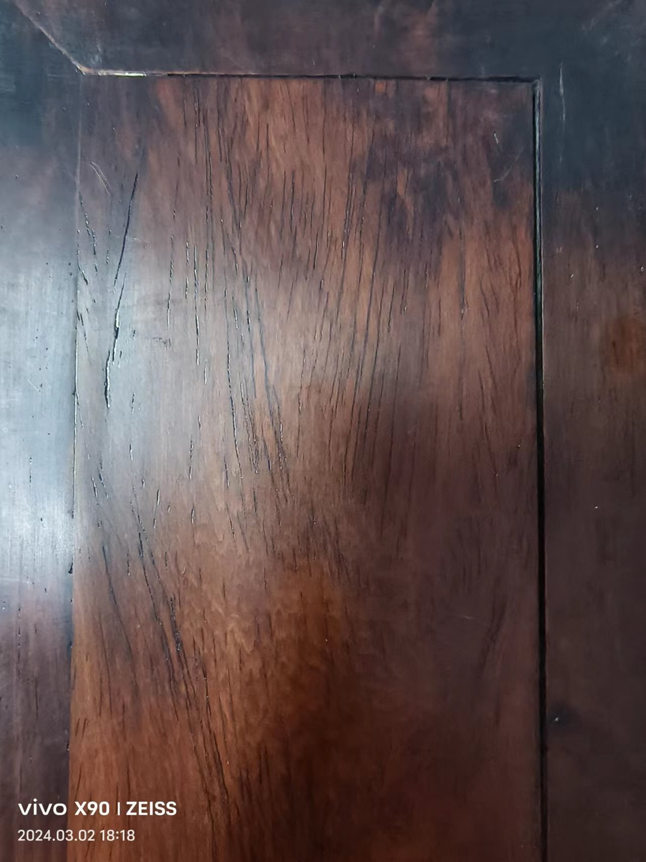 First