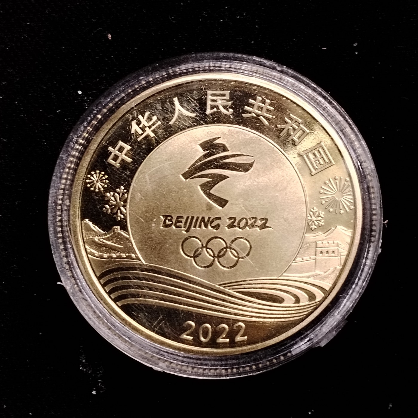 240303 1个