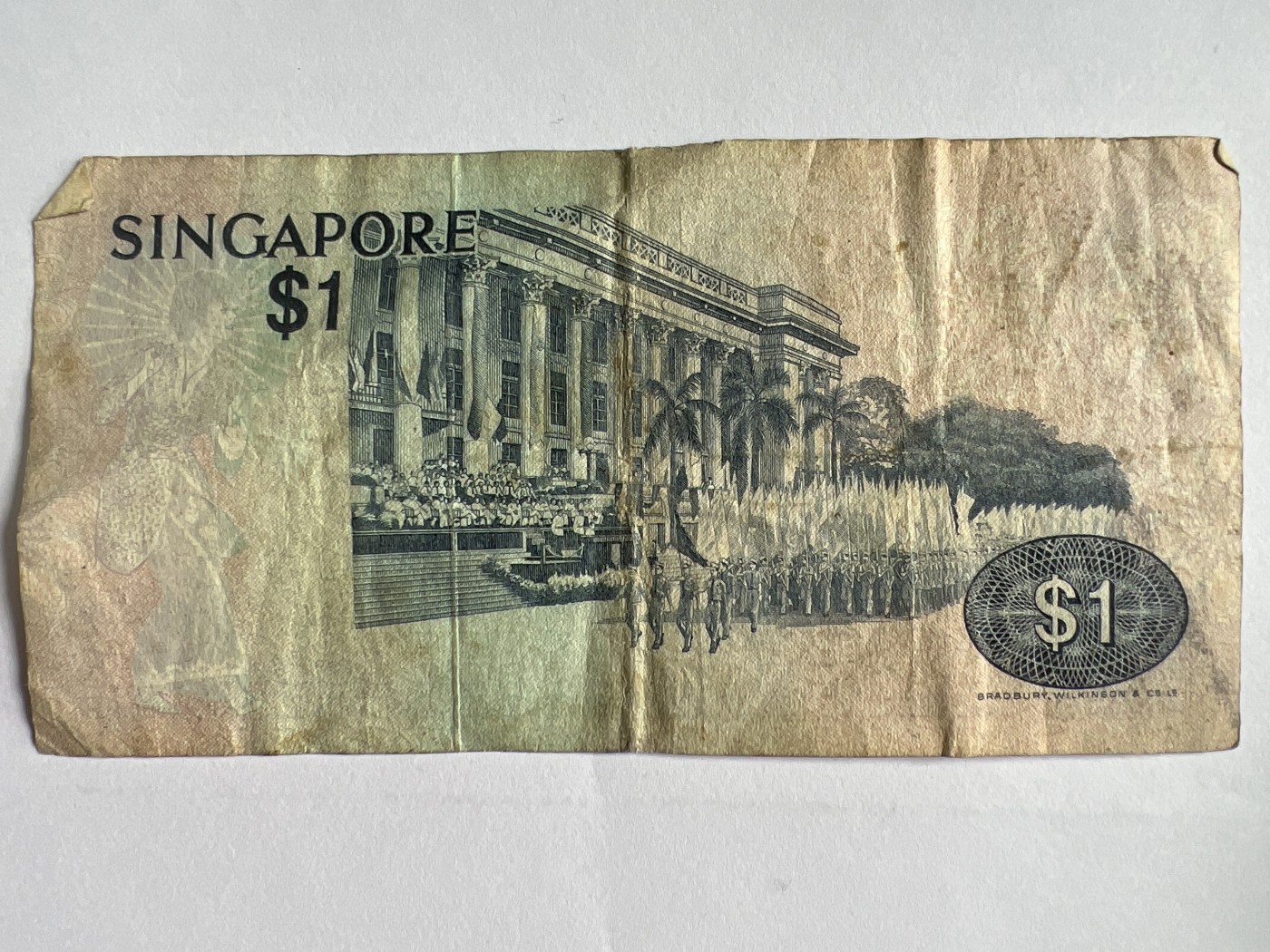 第571期 纸币专场 （无押金，捡漏，全场50包邮，偏远地区除外，接收代拍业务） 新加坡一元