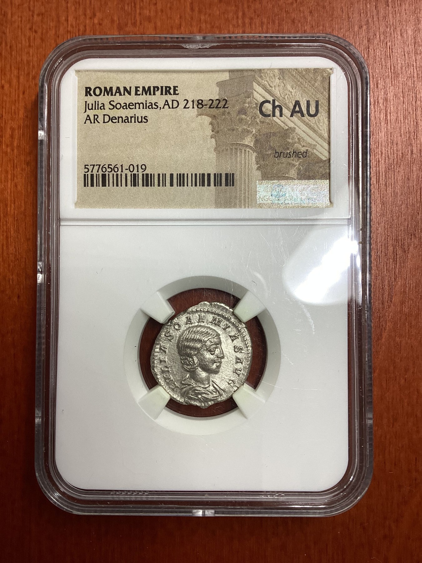 长老汇龙年精选第二场 AD 218-222 罗马帝国皇后朱丽亚·索艾米亚斯1第纳里银币，背面维纳斯女神，NGC CH AU，1800多年前的银币，细节依旧惊人清晰