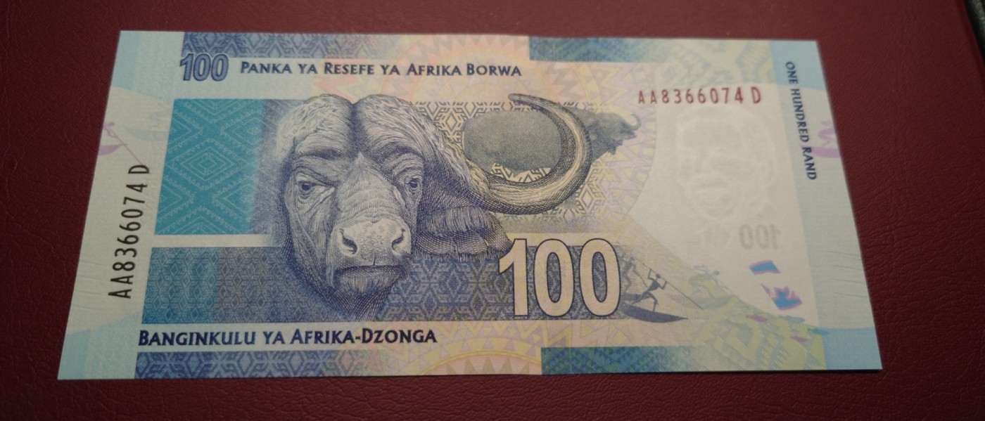 【世界钱币】精选微拍第95期暨2024年第六期 评级币裸钞场 2012年首版南非100兰特 首发AA冠全新绝品尾4 少见