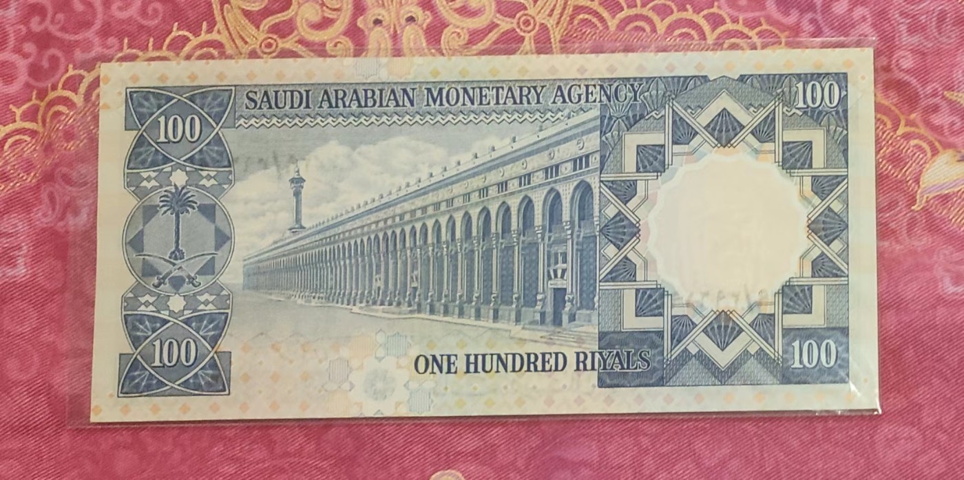 Immortal acution 三月第二场 沙特精品100，全新Unc