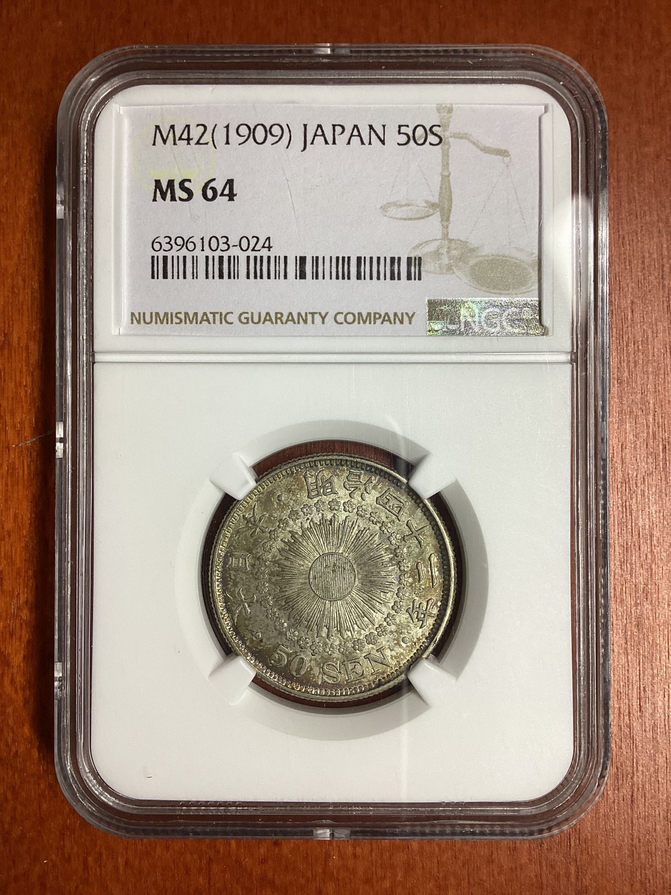 长老汇龙年精选第二场 M42(1909) 日本明治42年50钱银币，NGC MS64分
