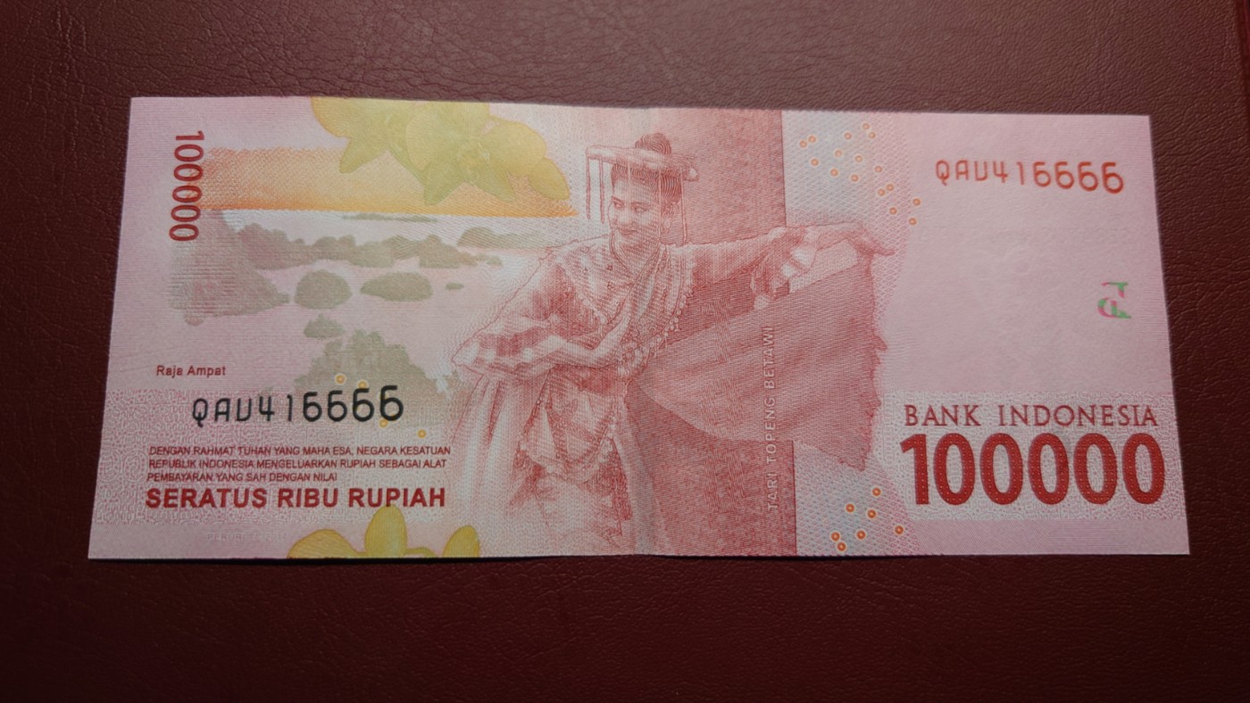 【世界钱币】精选微拍第95期暨2024年第六期 评级币裸钞场 2016年印度尼西亚10万卢比 全新绝品狮子号6666