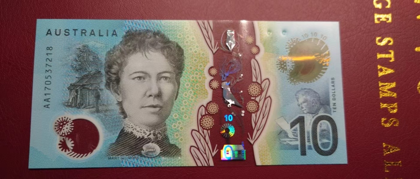 【世界钱币】精选微拍第95期暨2024年第六期 评级币裸钞场 2017年澳大利亚10元 首发AA冠 全新绝品无4尾号218