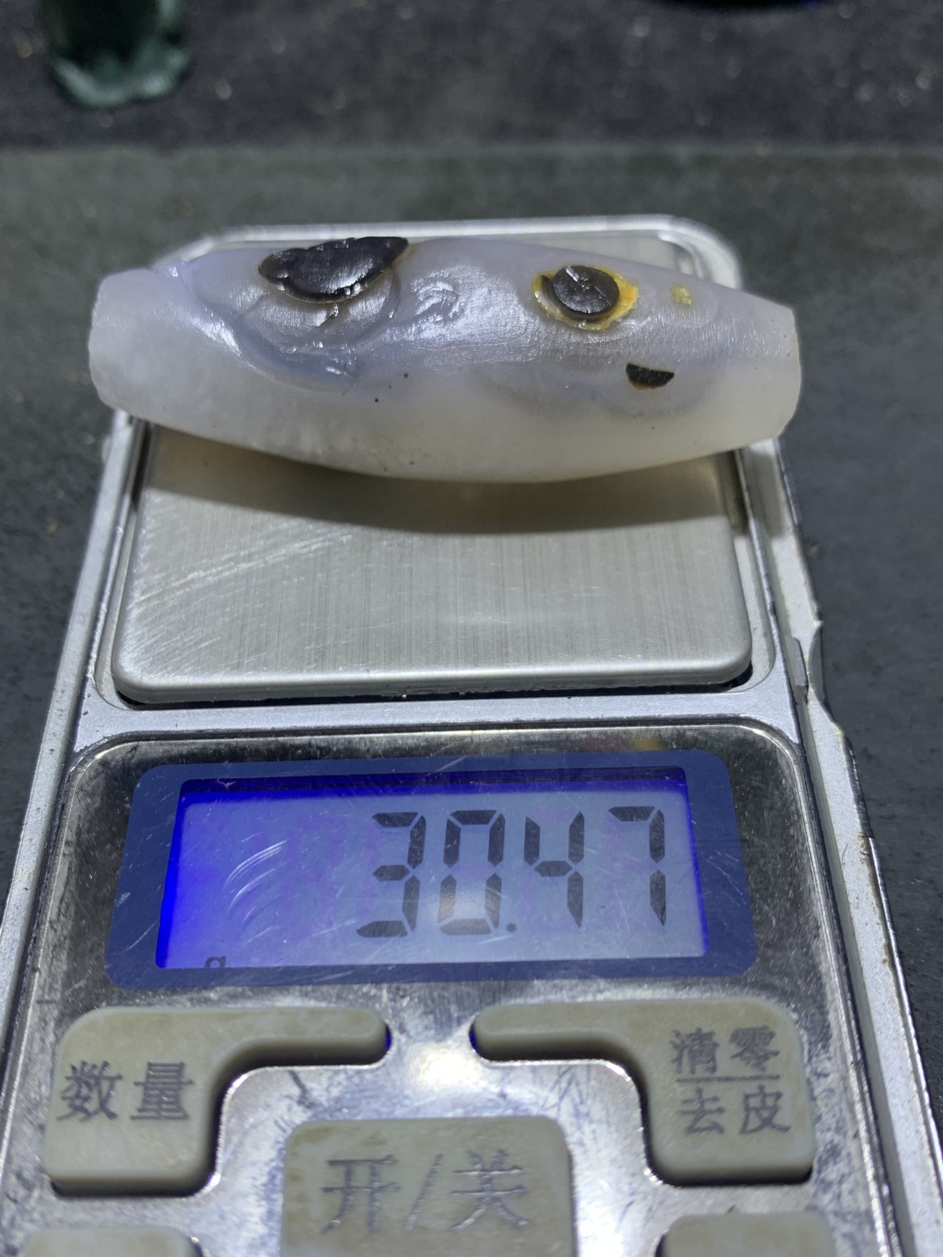 精美亚光高玉化冰飘巴西玛瑙手工俏色巧雕鼠来宝吊坠一个！