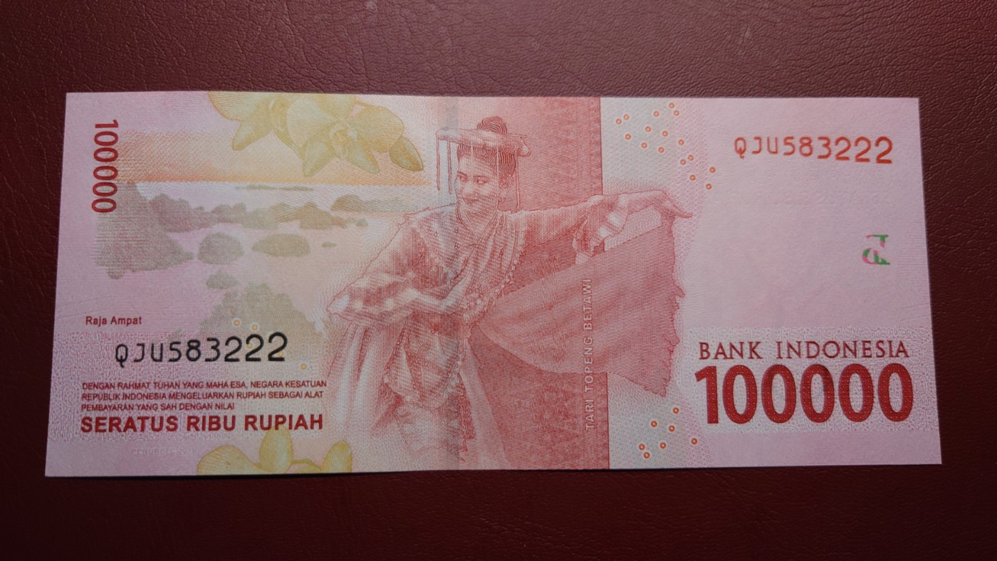 【世界钱币】精选微拍第95期暨2024年第六期 评级币裸钞场 2016年印度尼西亚10万卢比 全新绝品无47豹子号222