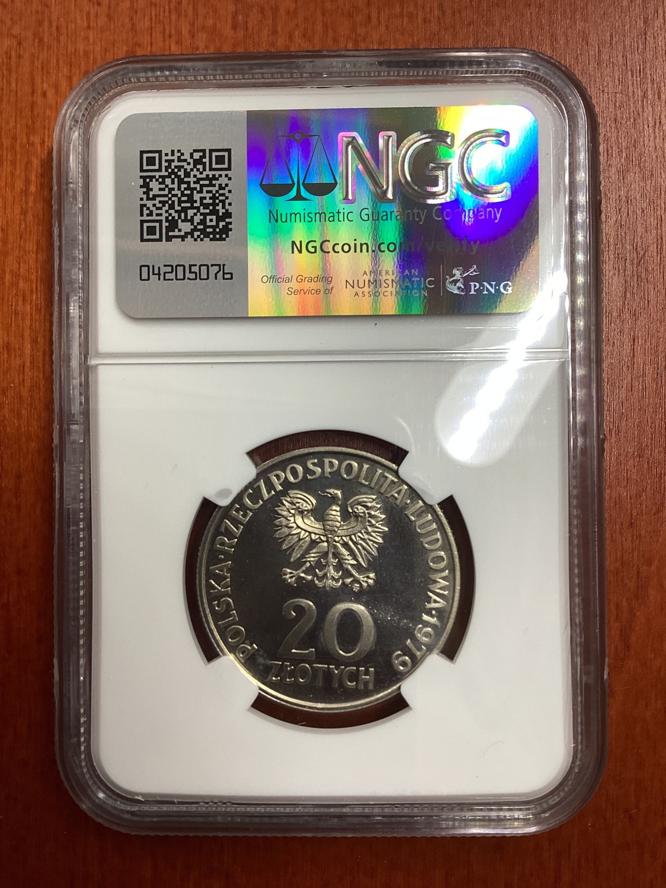 长老汇龙年精选第二场 1979MW PROBA 波兰儿童健康中心20兹罗铜镍样币，NGC MS67，亚军分，更高分仅有一枚